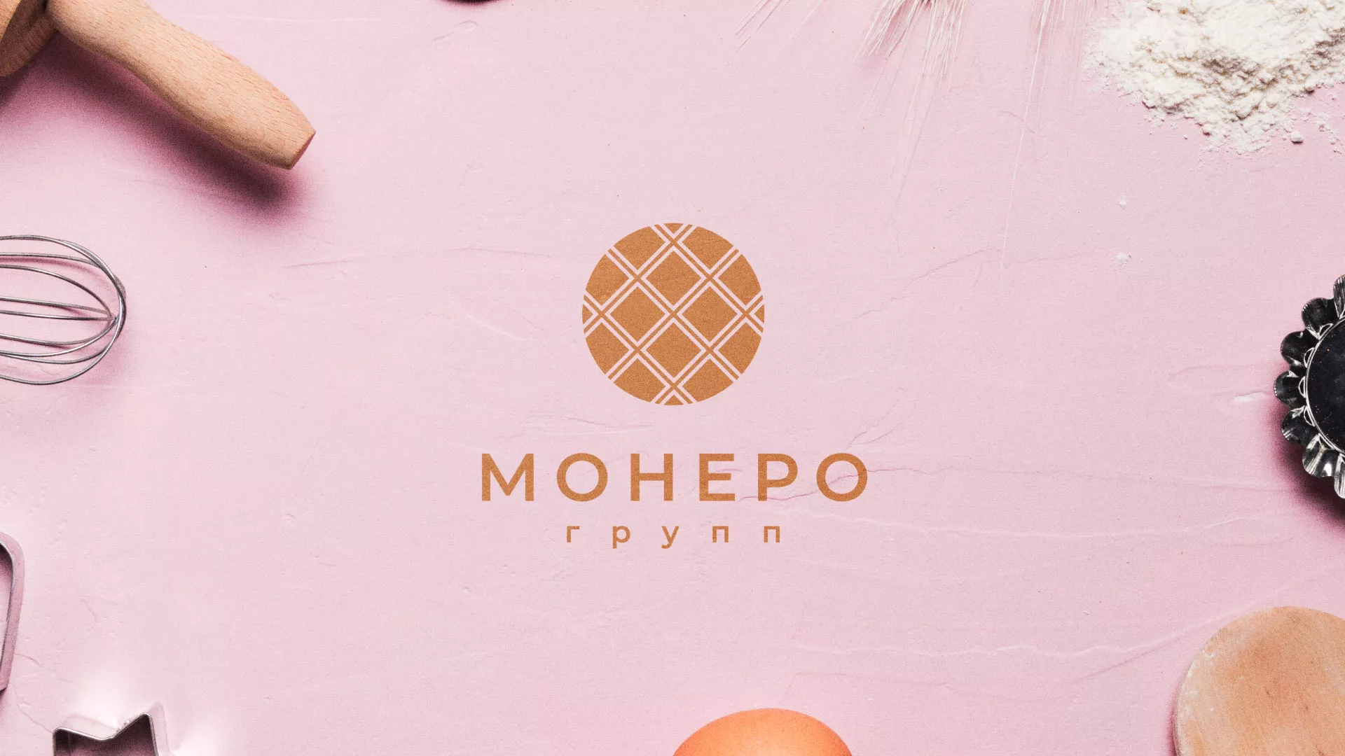 Разработка логотипа компании «Монеро групп» в Суворове